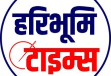 Haribhoomi Times